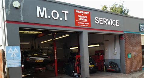 MIT Service Centre .